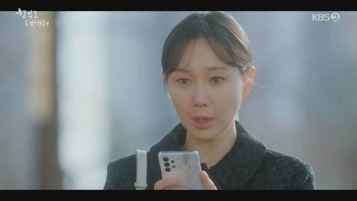 함부로 대해줘.E05.240527.1080p-NEXT 비디오 썸네일 이미지