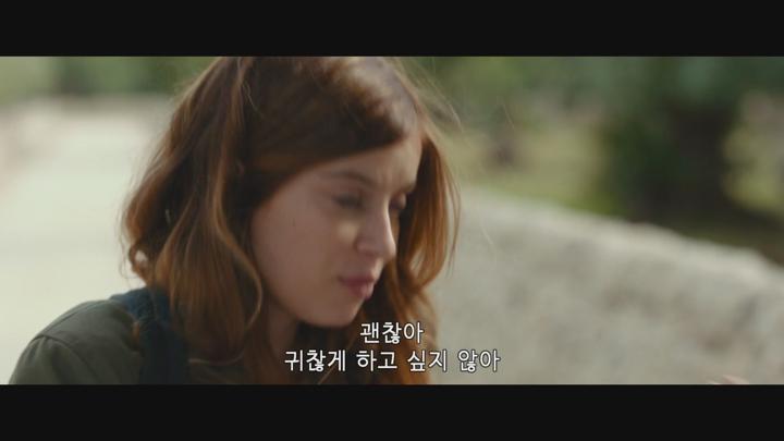이탈리아.멜로.로맨스 [타임 이즈 업 2] FHD 비디오 썸네일 이미지