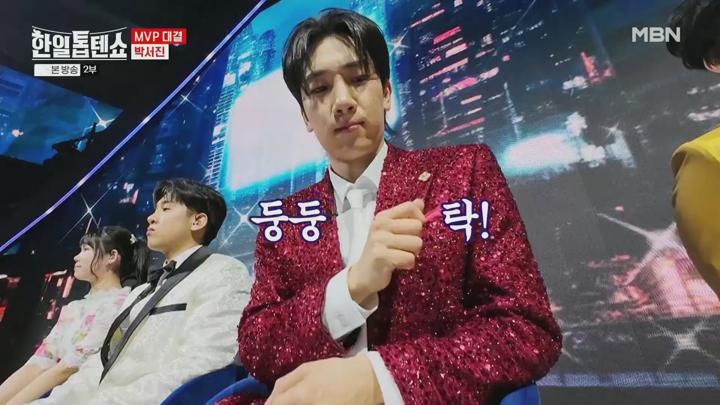 (MBN) 한일톱텐쇼.E44.250408.1080p-F1RST 비디오 썸네일 이미지