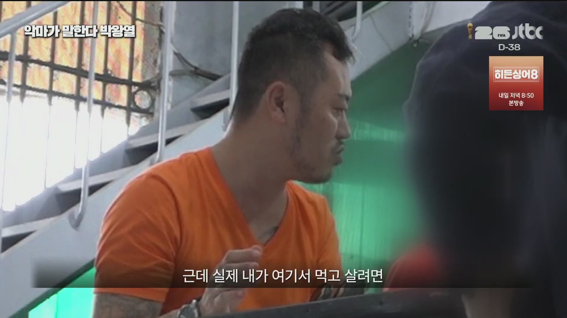 썸네일 이미지