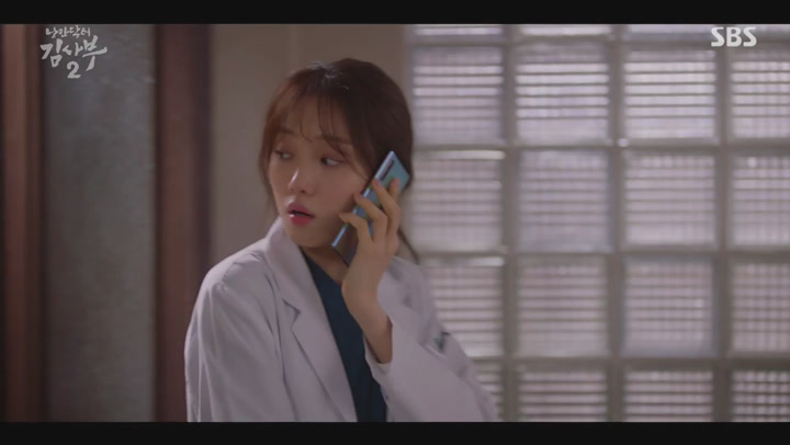 낭만닥터 김사부 2.E12.200211.1080p-NEXT 비디오 썸네일 이미지