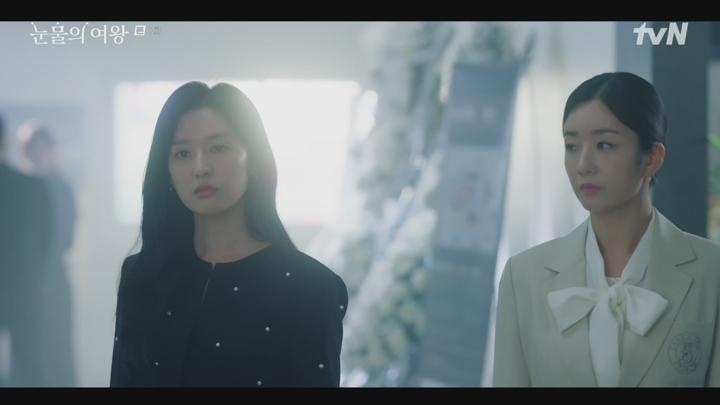 눈물의 여왕.E07.240330.1080p-NEXT 비디오 썸네일 이미지