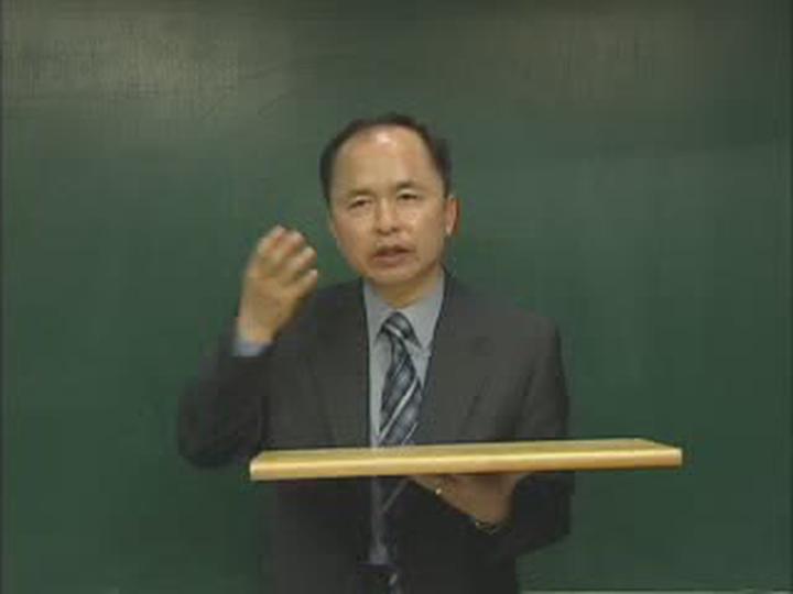 4차원 두뇌 속독 강의_06 비디오 썸네일 이미지