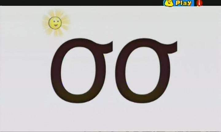 펀 위드 파닉스_Fun With Phonics_Oo #2 비디오 썸네일 이미지