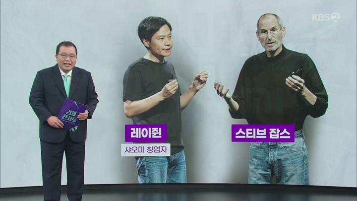 경제콘서트.E204.250701.720p.H264-F1RST 비디오 썸네일 이미지