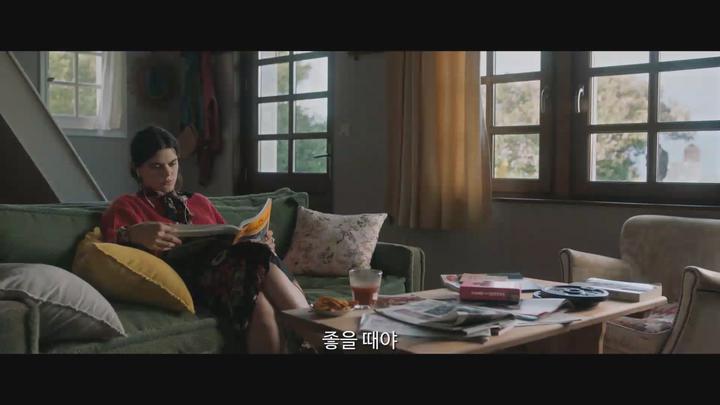 [어 굿 맨] FHD 세상이 뭐라고 떠들지 나도 몰라 jenm 비디오 썸네일 이미지