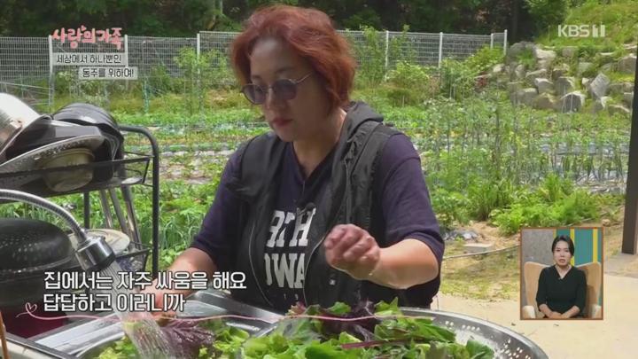 사랑의 가족.E3073.250628.720p.H264-F1RST 비디오 썸네일 이미지
