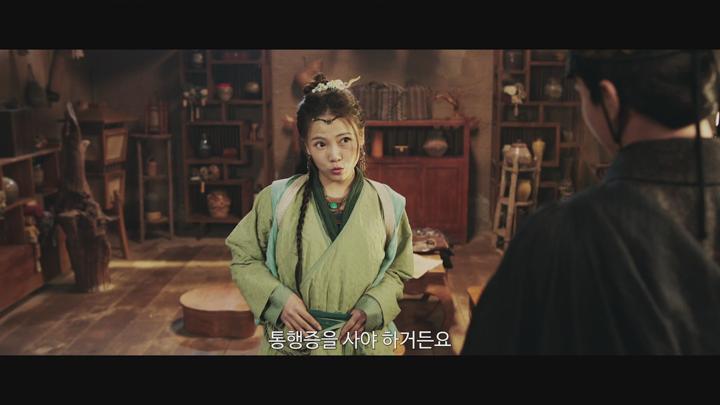 중국.액션 [적인걸：통천신교의 비밀] FHD 비디오 썸네일 이미지