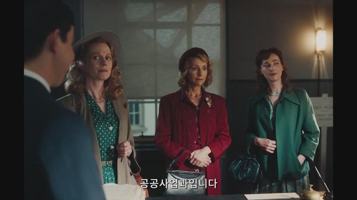 [리빙 어떤인생] HD 빌나이 주연 생애 가장 찬란한 시간이 찾아옵니다 aabb 비디오 썸네일 이미지