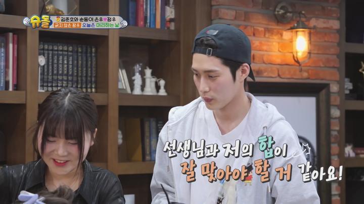 슈퍼맨이 돌아왔다 E568 20250409 1080P-KING 비디오 썸네일 이미지