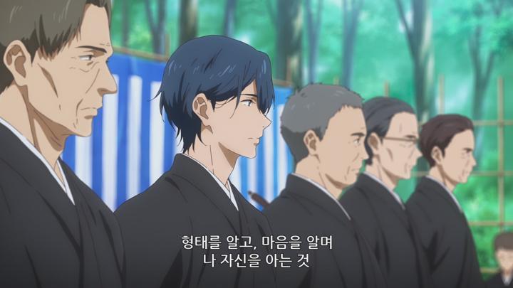 츠루네 극장판-시작의 한발 (2022년) 1080p 한글자체자막 비디오 썸네일 이미지