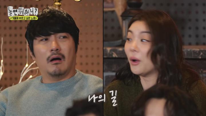 놀면 뭐하니 E263 20250118 720P-KING 비디오 썸네일 이미지