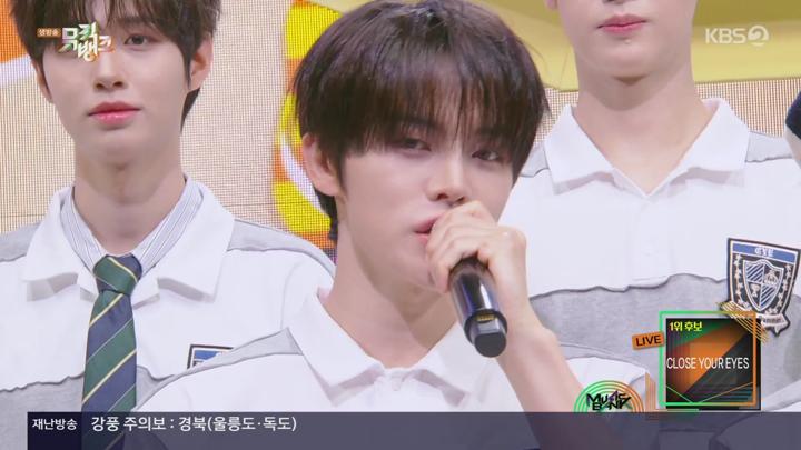 뮤직뱅크.E1259.250718.720p-NEXT 비디오 썸네일 이미지
