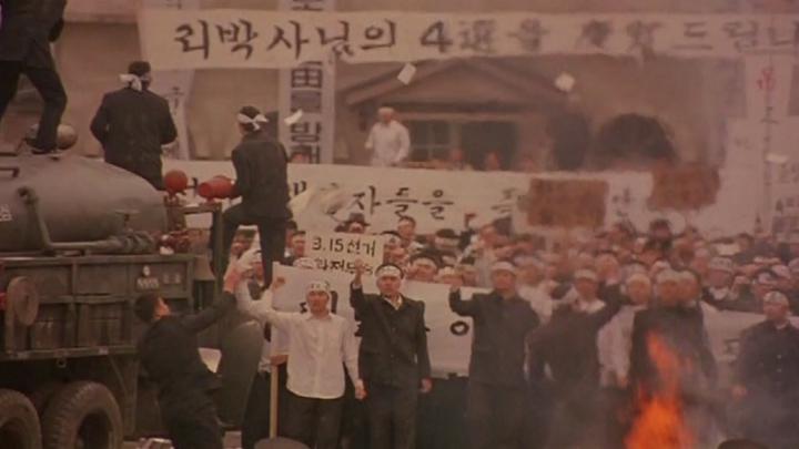 효자동 이발사 [1080p] -송강호, 문소리- 정식릴 비디오 썸네일 이미지