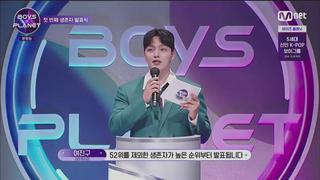 미리보기 이미지