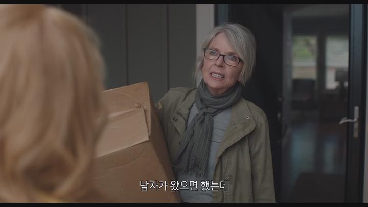 치어리딩 클럽 [1080p] -다이안 키튼, 재키 위버, 앨리사 보- 정식릴 비디오 썸네일 이미지