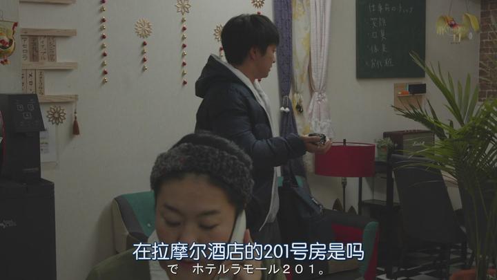 [일드] 후르츠 택배원 12부작 [일본어 자막] 비디오 썸네일 이미지