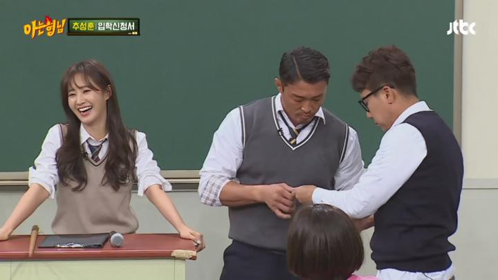 아는 형님.E049.161105.1080p-KING (추성훈, 유리) 비디오 썸네일 이미지