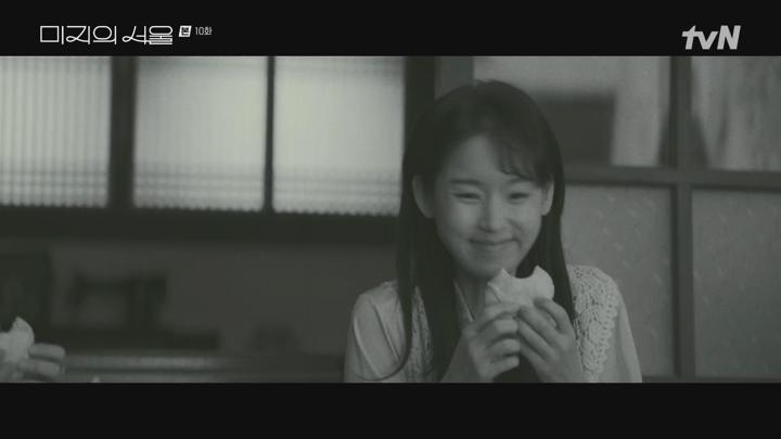 미지의 서울.E10.250622.1080p.H265-F1RST 비디오 썸네일 이미지