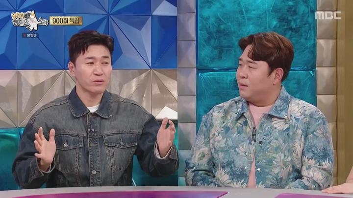 라디오스타.E899.250205.720p.KANNA 비디오 썸네일 이미지