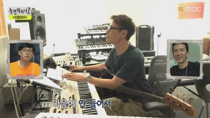 놀면 뭐하니.E06.190831.720p-NEXT 비디오 썸네일 이미지