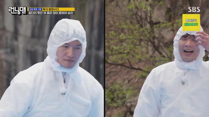런닝맨.E751.250504.1080p.NANNA 비디오 썸네일 이미지