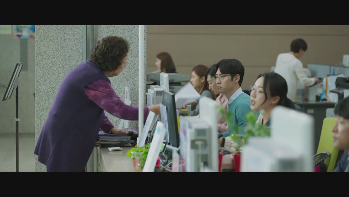 아이 캔 스피크 [1080p] -나문희, 이제훈- 정식릴 비디오 썸네일 이미지
