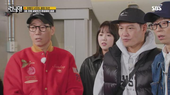 런닝맨 E729 20241124 720P-KING 비디오 썸네일 이미지