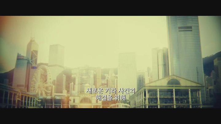 [데스노트: 더 뉴 월드]키라보다 더 재밌는걸 보여주겠어[빅잼] 비디오 썸네일 이미지
