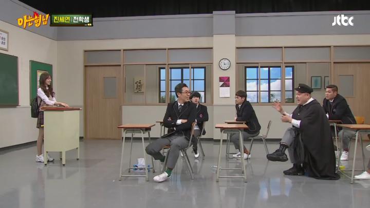아는 형님.E052.161126.1080p-KING (진세연) 비디오 썸네일 이미지