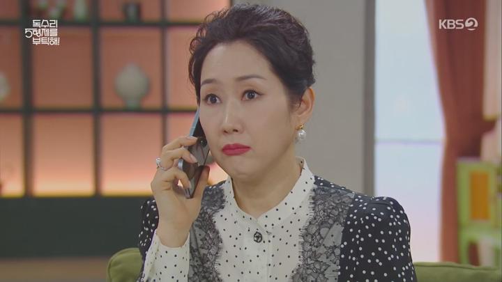 독수리 5형제를 부탁해.E31.250517.1080p.WANNA 비디오 썸네일 이미지