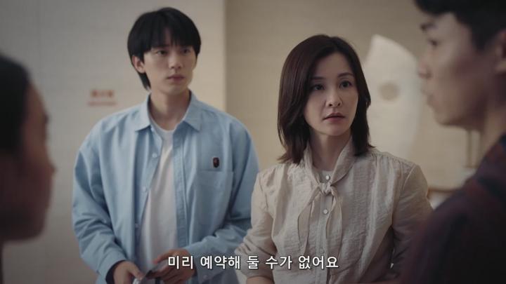 [최신 중드라마] 환우 20화 비디오 썸네일 이미지