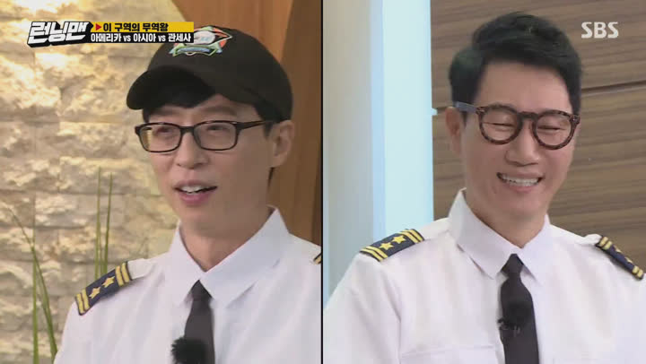 런닝맨.E522.200927.1080p-NEXT (박준형, 에일리, 강남, 이런) 비디오 썸네일 이미지