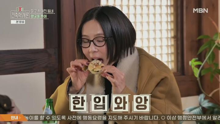 교양 특집 프로그램.E01.250705.1080p.H264-F1RST 비디오 썸네일 이미지