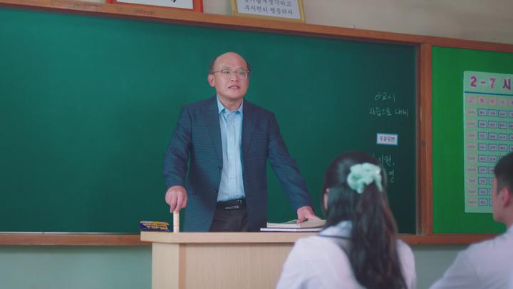 스물다섯 스물하나.E03.220219.1080p.NF.WEB-DL.DDP2.0.x264-REVOLT 비디오 썸네일 이미지