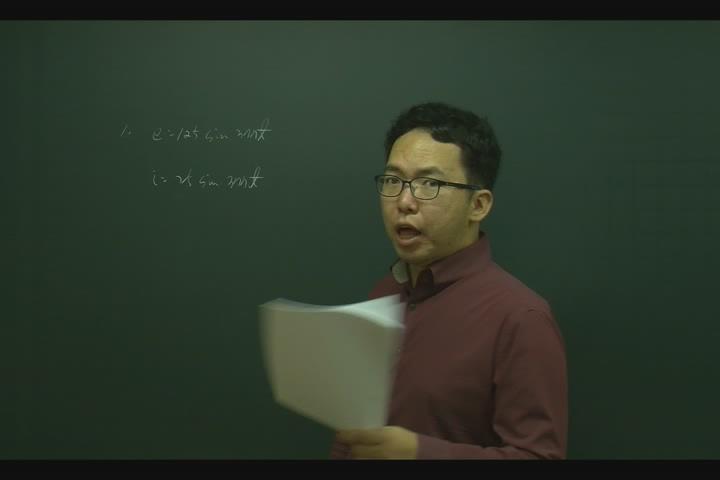 전기기사_회로이론_12강 비디오 썸네일 이미지