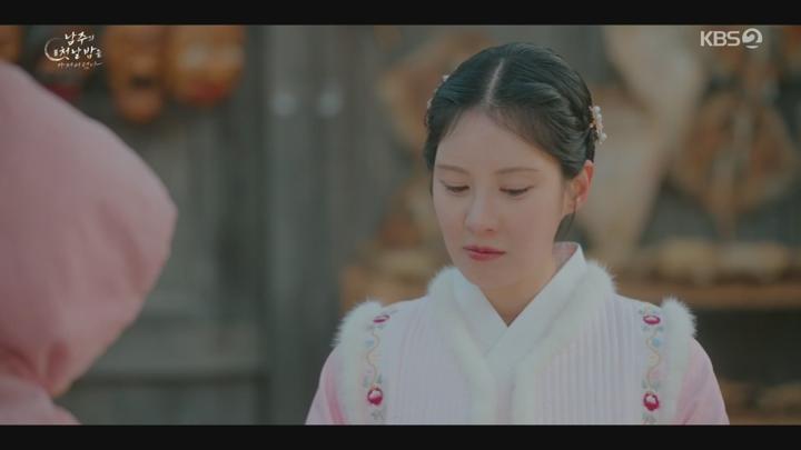 남주의 첫날밤을 가져버렸다.E08.250703.1080p.H264-F1RST 비디오 썸네일 이미지