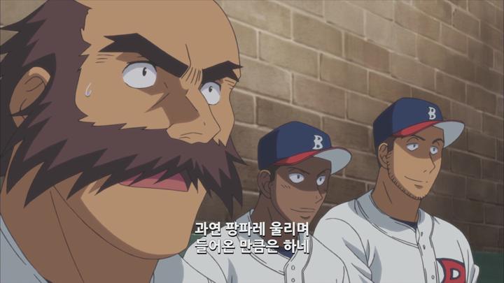 [메이저 4기(자체자막)] 13화 WEB-DL.1080p.H.264.AAC2.0 비디오 썸네일 이미지