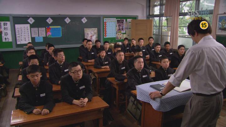 자이언트(GIANT).E07.720p.HDTV.x264-AREA11 비디오 썸네일 이미지