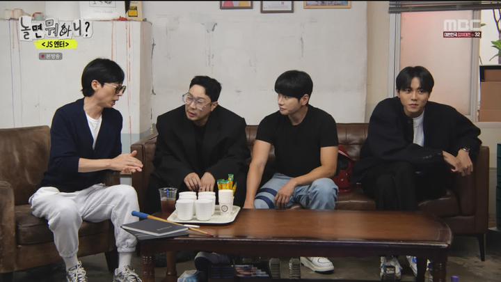 [원본] 놀면 뭐하니.E204.231021.JS엔터.1080i.HDTV [초고화질 tp ts] 비디오 썸네일 이미지