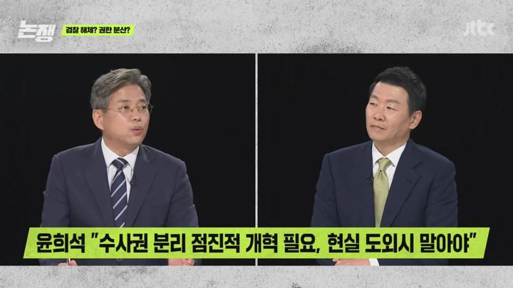 논 쟁.E16.250704.720p-NEXT 비디오 썸네일 이미지