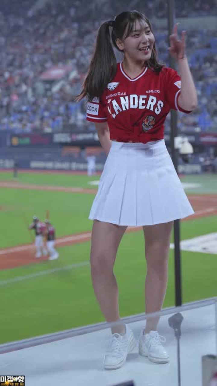 목나경 치어리더 230426 직캠2 비디오 썸네일 이미지