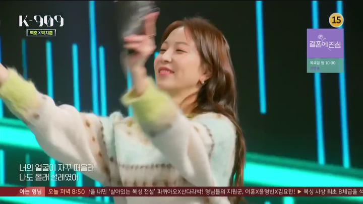 K 909.E05.221022.1080p.WANNA 비디오 썸네일 이미지