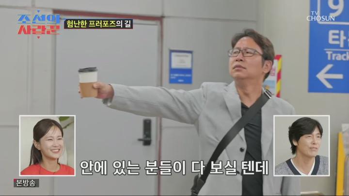 조선의 사랑꾼.E52.240722.720p.H264-F1RST 비디오 썸네일 이미지