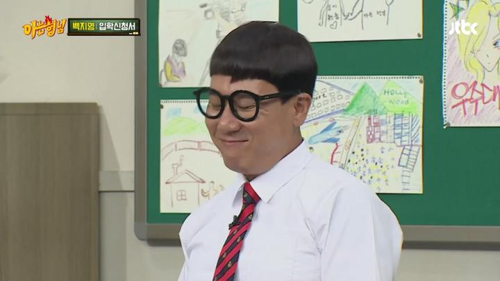아는 형님.E036.160806.1080p-KING (백지영, 김준호) 비디오 썸네일 이미지