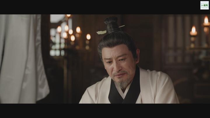 +-도화영강산 2025 15.16회 1080P.H264.AAC [WeTV자체자막] 비디오 썸네일 이미지