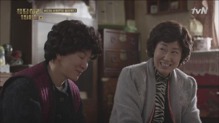 응답하라 1988.E13.151218.1080p-NEXT 비디오 썸네일 이미지