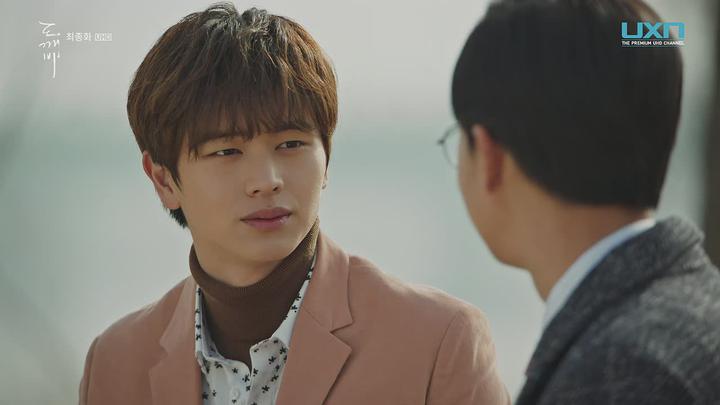 [tvN] 도깨비.E16.END.170121.HDTV.H264.720p-NEXT   [공유 이동욱 김고은 유인나 육성재] 비디오 썸네일 이미지