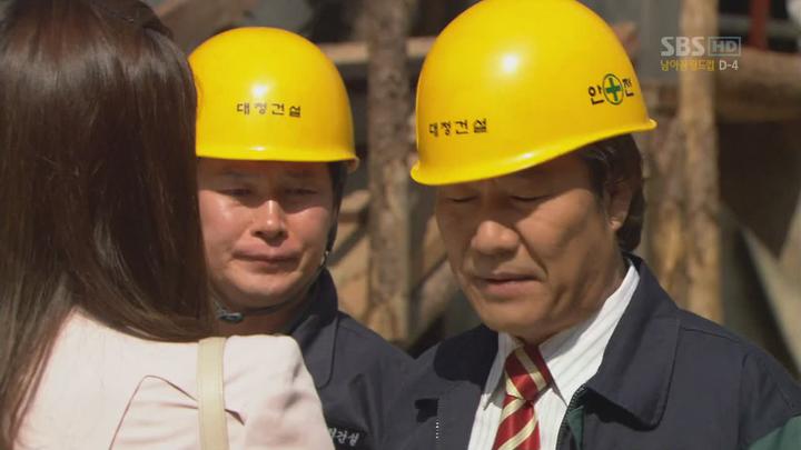 자이언트(GIANT).E10.720p.HDTV.x264-AREA11 비디오 썸네일 이미지