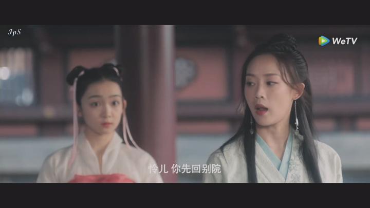 [ 료불기적임천금 2025 ] 제13화 1080p IPS (WeTV) 비디오 썸네일 이미지